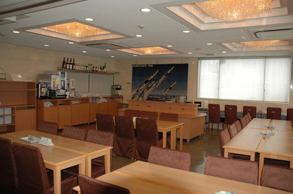 Kuretake-Inn Hamamatsu Nishi I.C. Cameră foto